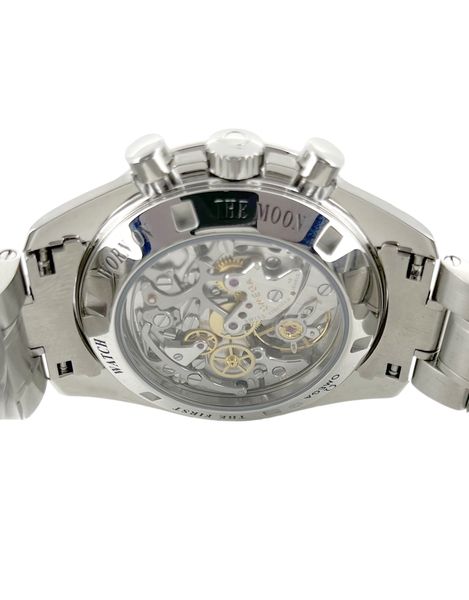 Omega Speedmaster Moonwatch 311.30.42.30.01.006